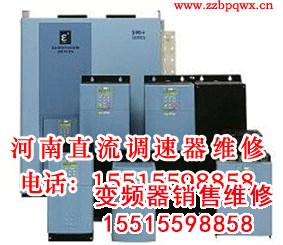 歐陸590p.gif 變頻器修理 變頻器 第42張