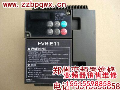 富士5.jpg 變頻器修理 變頻器 第31張