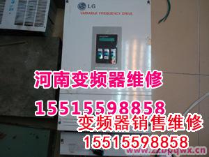 lg變頻器02.jpg 變頻器修理 變頻器 第13張