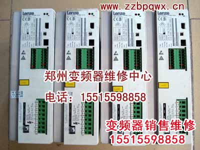 倫茨l2.jpg 變頻器修理 變頻器 第37張