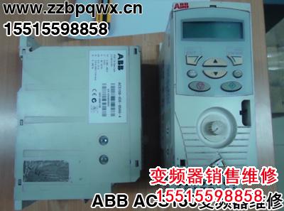 ABB變頻器ACS150.jpg 變頻器維修 第2張