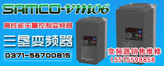 T23MhDXt0aXXXXXXXX_!!45195620.jpg 周口變頻器維修 變頻器維修 第1張