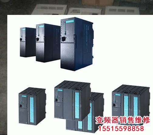 QQ圖片20140403114141.jpg 利德福華變頻器 利德福華 第2張