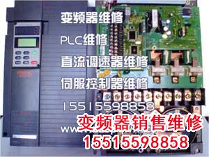 富士變頻器維修.jpg 變頻器修理 變頻器 第34張