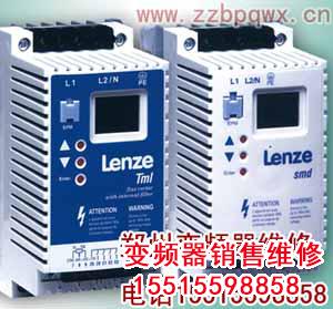 倫茨lc1.jpg 變頻器修理 變頻器 第41張