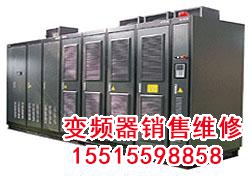 pic-3-1-1-4.jpg 利德福華變頻器 利德福華 第3張