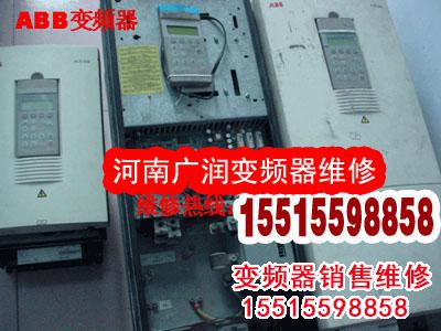 ABBacs600.jpg 變頻器修理 變頻器 第3張