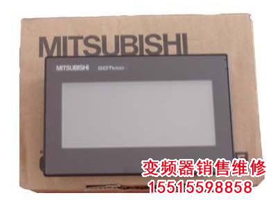 timg.jpg 西門子觸摸屏維修 西門子觸摸屏 第2張