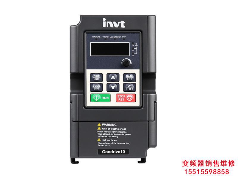 01.jpg 英威騰變頻器Gd10 英威騰變頻器 第1張 01.jpg 英威騰變頻器Gd10 英威騰變頻器 第1張