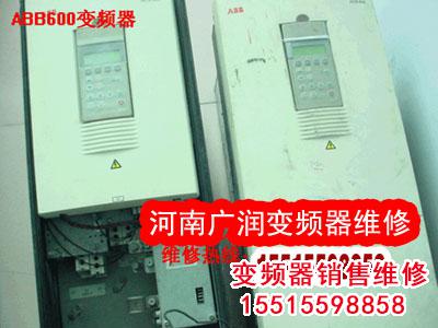 abb acs600.jpg 變頻器修理 變頻器 第2張