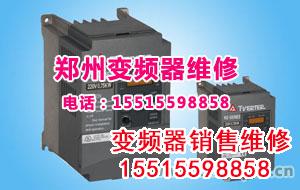 臺安變頻器02.jpg 變頻器修理 變頻器 第51張