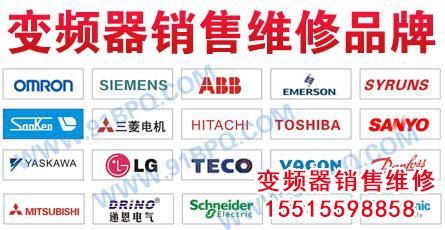 DFAFDAFDA-1.jpg 利德福華變頻器 利德福華 第1張