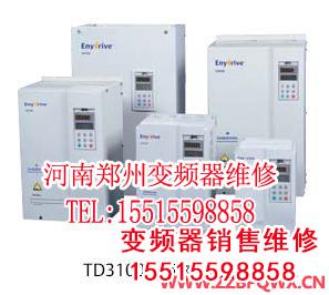 艾默生3.jpg 變頻器修理 變頻器 第21張