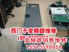 mm440西門子.gif 變頻器維修 第6張