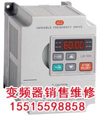 LG變頻器.jpg 變頻器修理 變頻器 第12張