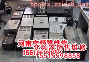 待修變頻器.jpg 變頻器維修 第9張