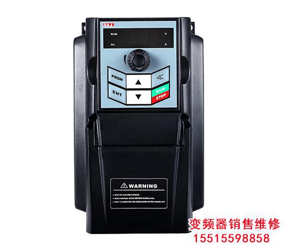 ATV13-1.jpg 河南三晶變頻器 三晶變頻器 第8張