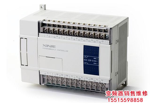 81.jpg 鄭州信捷plc 信捷plc 第1張 81.jpg 鄭州信捷plc 信捷plc 第1張