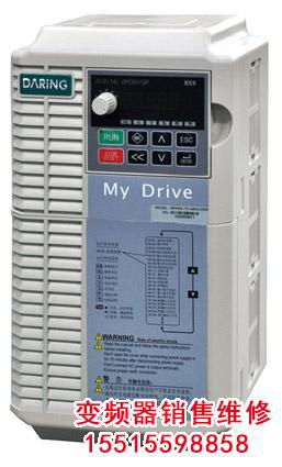 123.jpg 鄭州大元變頻器 大元變頻器 第3張