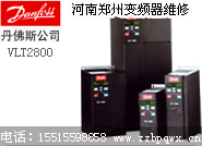 丹佛斯vlt2800.jpg 變頻器修理 變頻器 第27張
