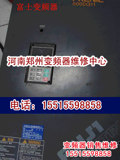 富士1.gif 變頻器修理 變頻器 第29張