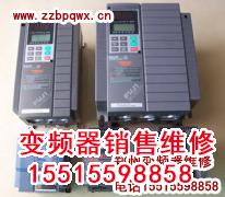 富士3.jpg 變頻器修理 變頻器 第30張