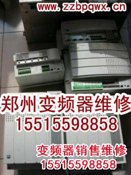 倫茨l3.jpg 變頻器修理 變頻器 第39張