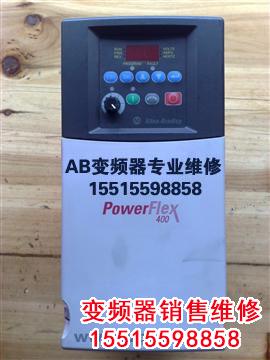 AB變頻器.jpg 變頻器修理 變頻器 第6張