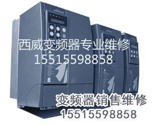 西威變頻器.gif 變頻器修理 變頻器 第61張
