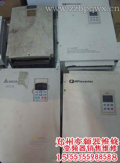 臺達惠豐變頻器.jpg 變頻器修理 變頻器 第55張