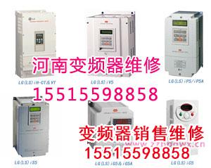 lg變頻器03.jpg 變頻器修理 變頻器 第14張