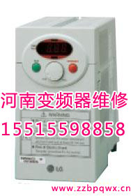 lg變頻器01.jpg 變頻器修理 變頻器 第11張