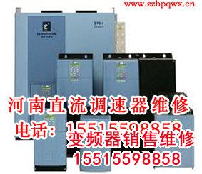 590p.jpg 變頻器維修 第3張