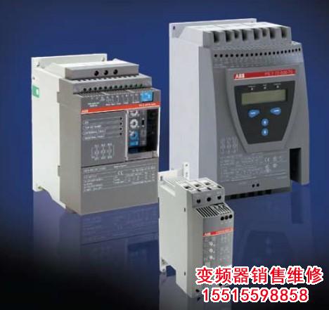 68.jpg ABB軟啟動器維修 ABB軟啟動器 第1張
