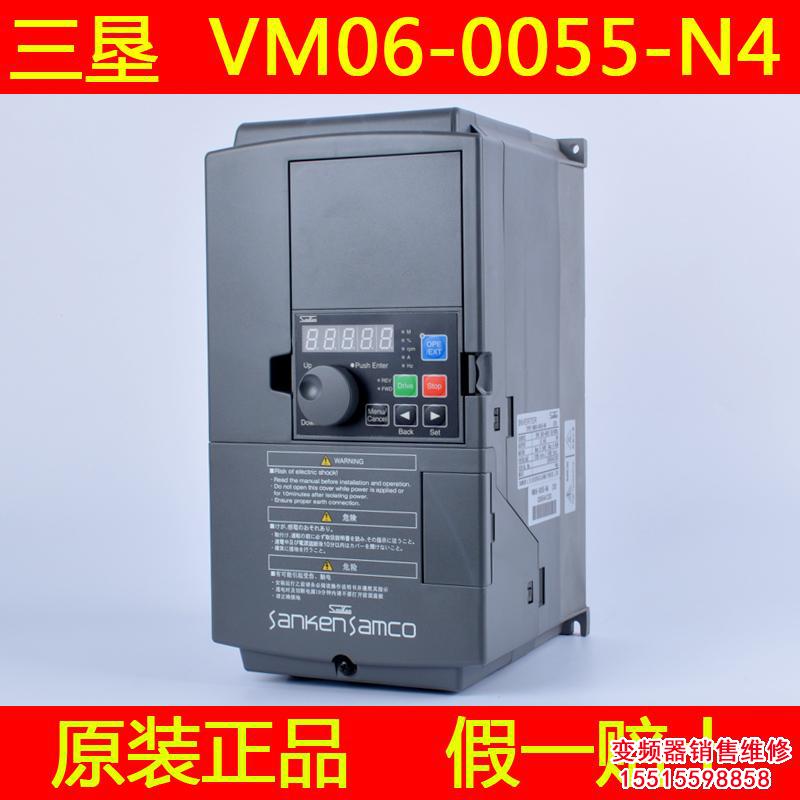 TB1utuHKVXXXXXkapXXXXXXXXXX_!!0-item_pic.jpg 三墾變頻器維修 三墾變頻器 第3張