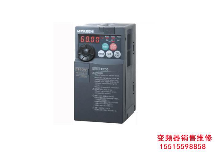 e700.jpg 三菱變頻器 第3張