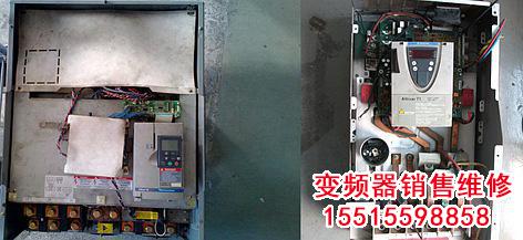 20141126083839439.jpg 施耐德ATV71變頻器如何恢復出廠設置 第1張 20141126083839439.jpg 施耐德ATV71變頻器如何恢復出廠設置 第1張